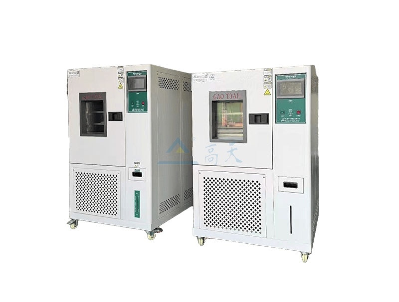 恒溫恒濕91直播APP下载安装