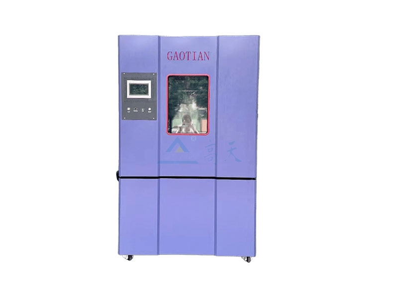 恒溫恒濕91直播APP下载安装