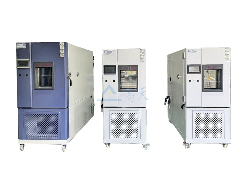 恒溫恒濕91直播APP下载安装