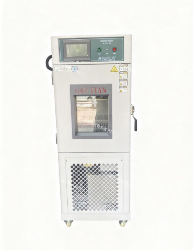 1763362156454120.jpg 微信圖片_20251117144903.jpg